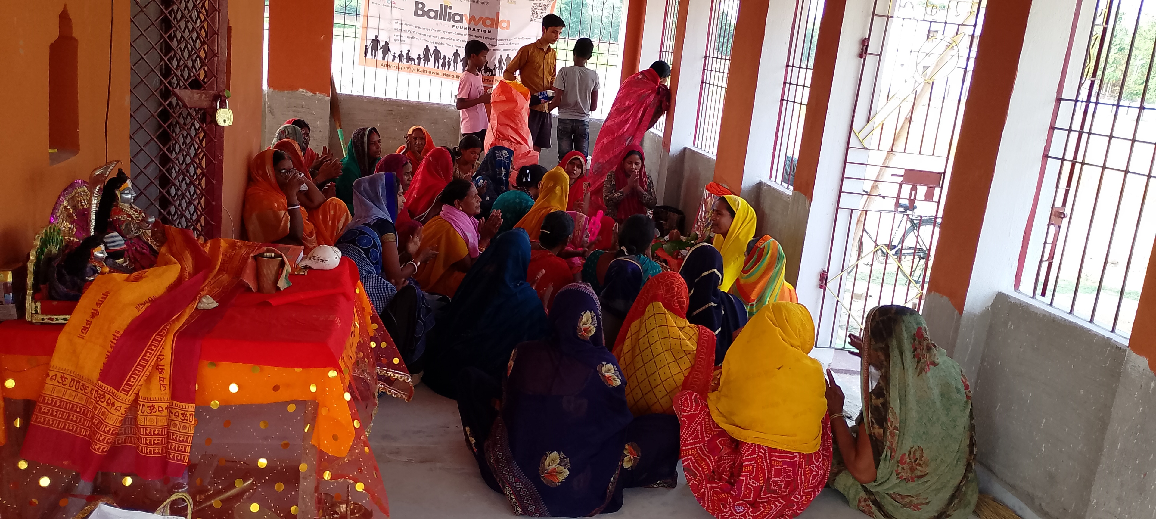 Clean Villages, Bright Futures